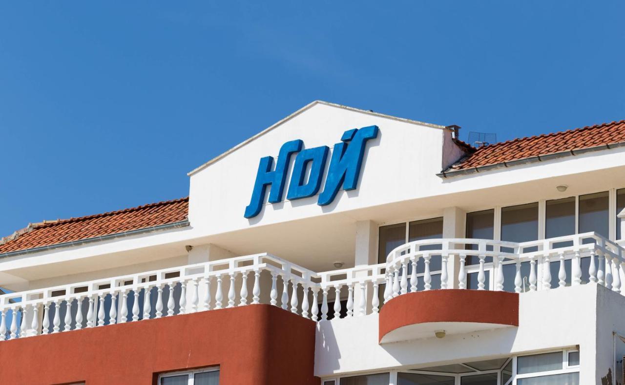 Hotel Noy Golden Sands Exterior photo